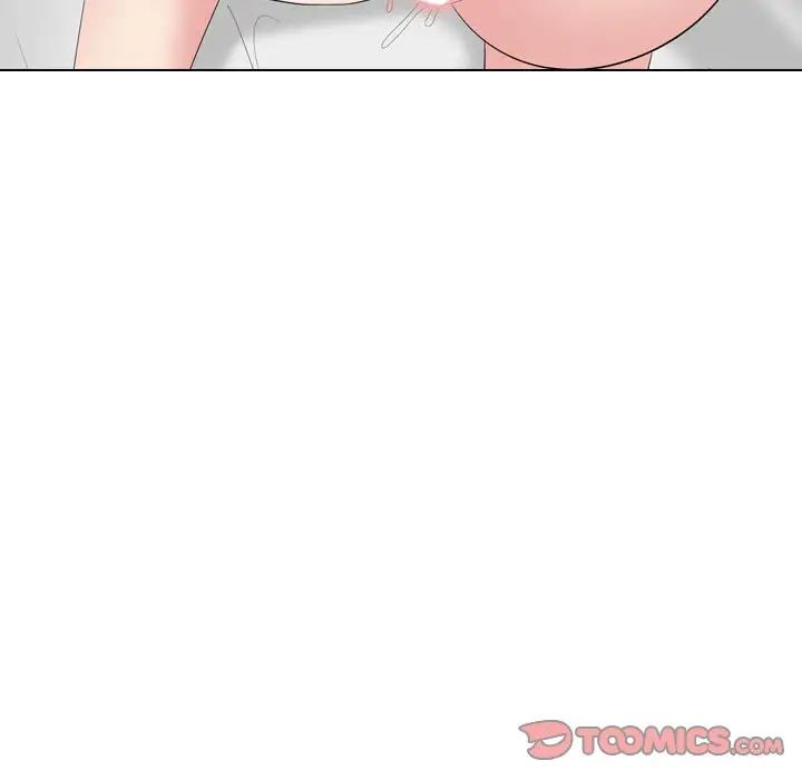 姊姊的秘密日记第31话