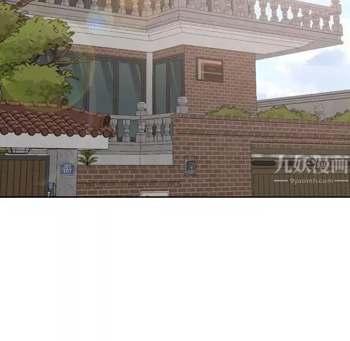 姊姊的秘密日记-第31话 - 图片 113