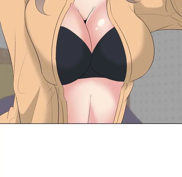 姊姊的秘密日记第31话