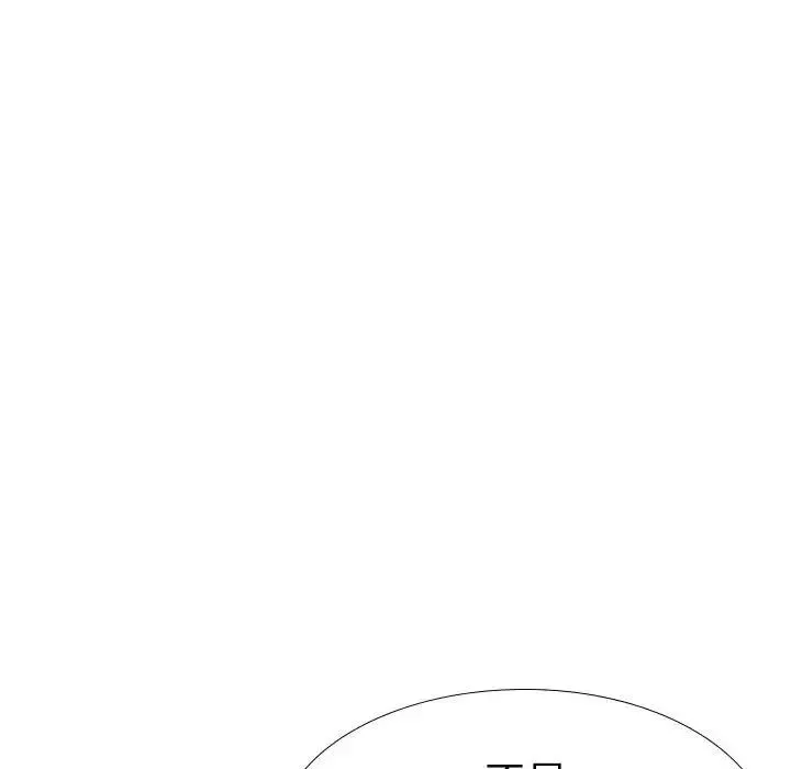 姊姊的秘密日记-第31话 - 图片 149