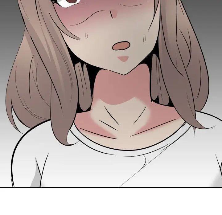 姊姊的秘密日记第31话