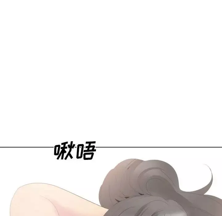 姊姊的秘密日记-第32话-最终话（完结） - 图片 135