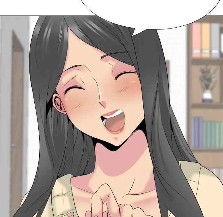 姊姊的秘密日記第32話-最終話（完结）