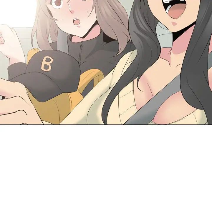 姊姊的秘密日記第32話-最終話（完结）