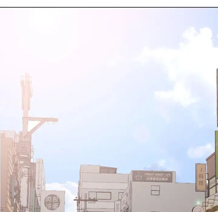 姊姊的秘密日记第32话-最终话(完结)