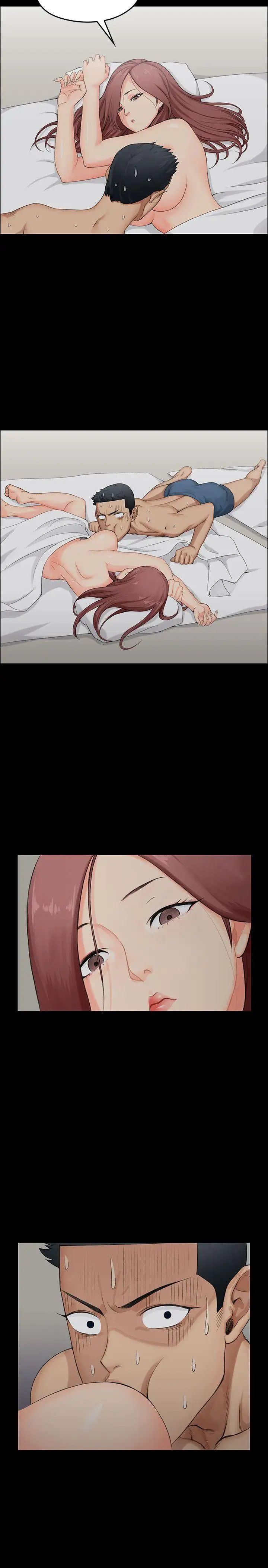 迎新小套房第2话-小套房的第一位娇客