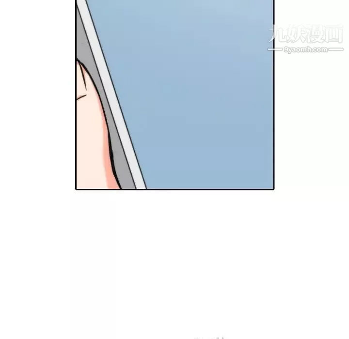 色花穴第53話
