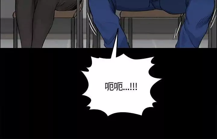 迎新小套房-第7话-姐姐的爱抚之道 - 图片 5