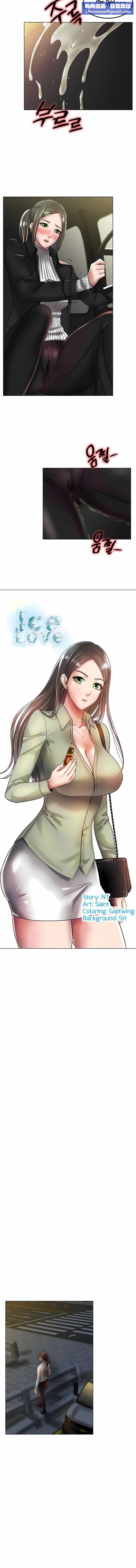 冰上的爱第29话