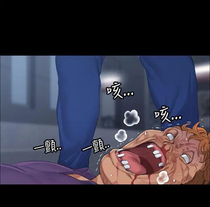 迎新小套房第15话-8+9性骚扰(下)