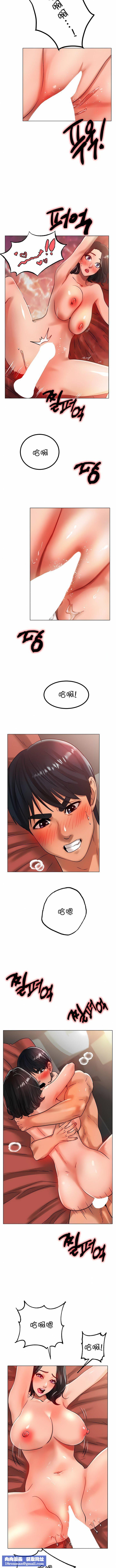 冰上的爱第35话