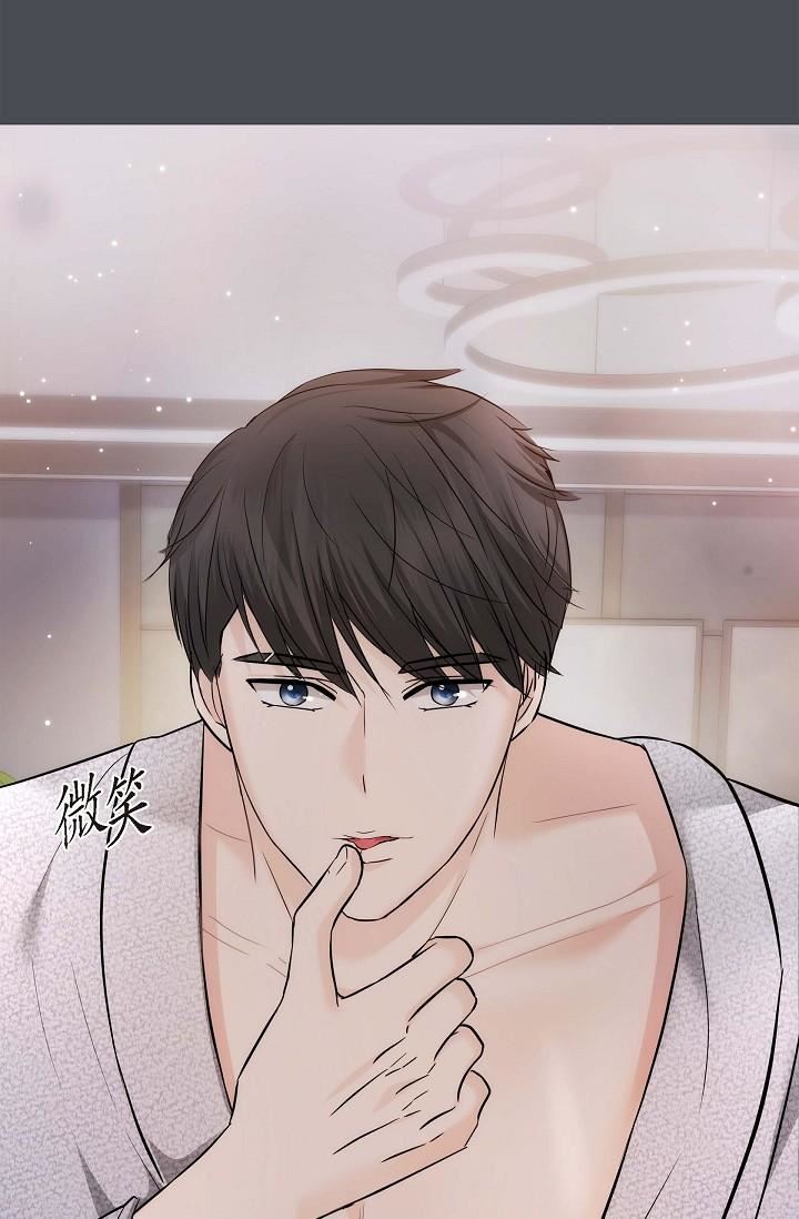 可疑的代表第1话-靠整形重获新生