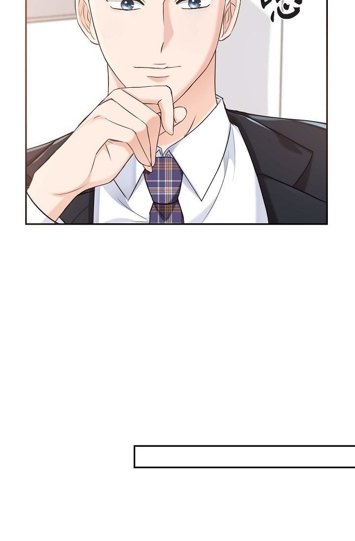 可疑的代表第2话-完美重现车道景代表