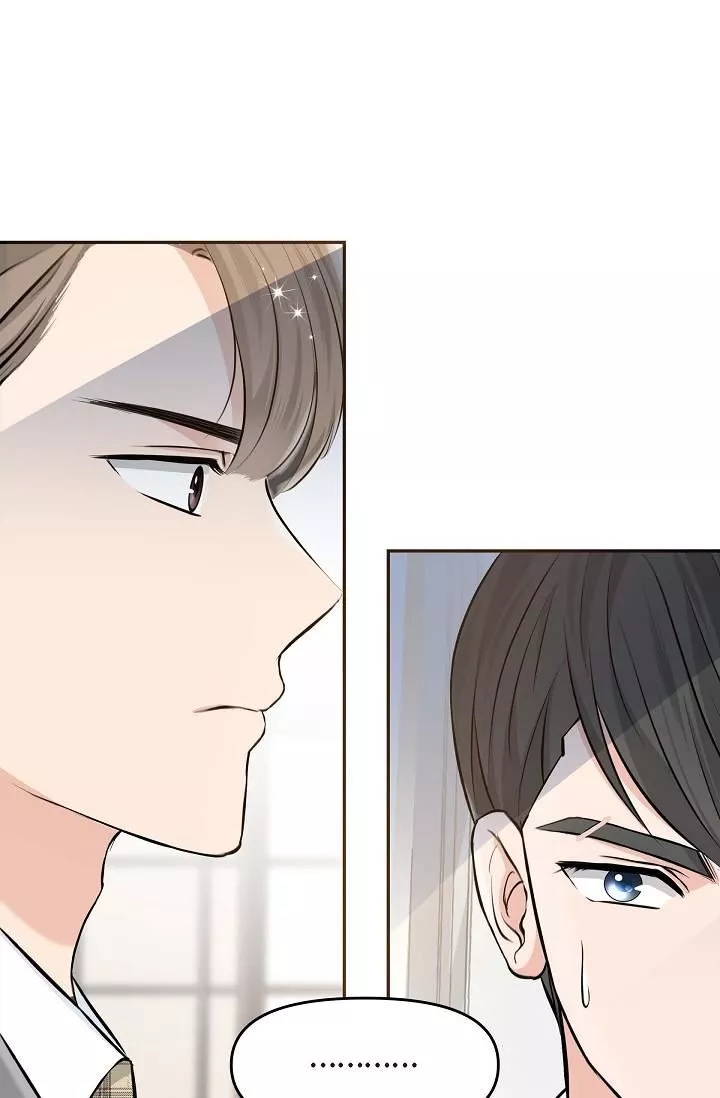 可疑的代表第3話-拜託隻愛我一個