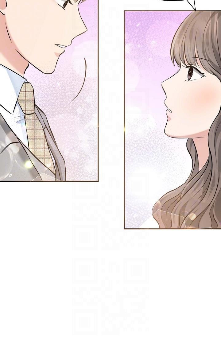 可疑的代表第3话-拜託隻爱我一个