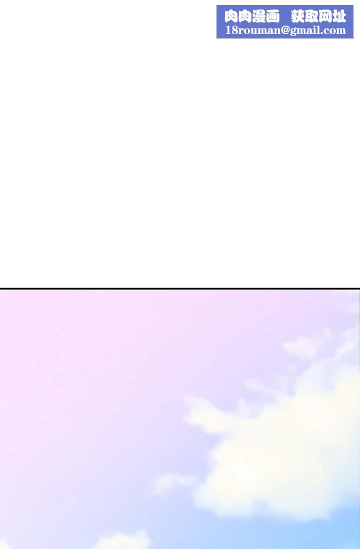 可疑的代表第4话-令人紧张的第一天上班