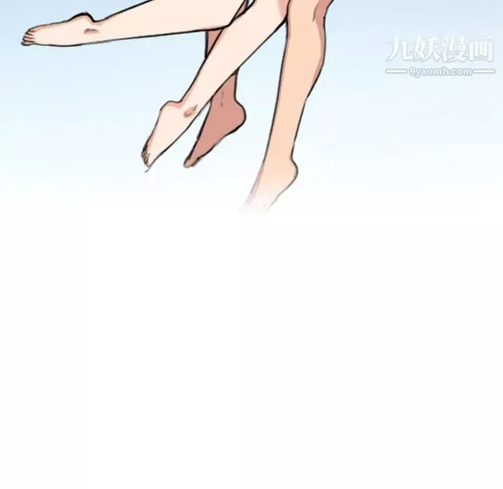 色花穴最終話