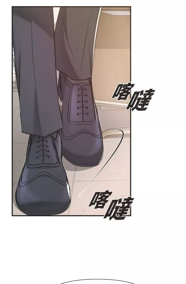 可疑的代表-第4话-令人紧张的第一天上班 - 图片 52