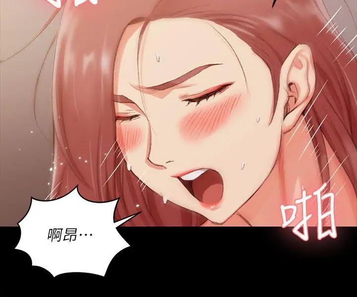 迎新小套房第27话-不准吐,吞下去!