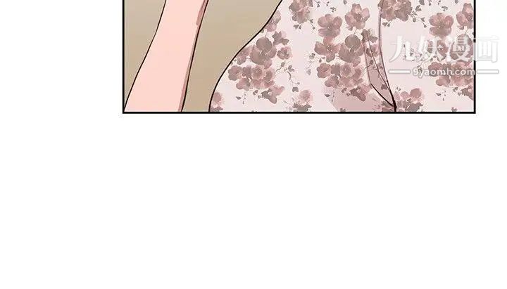 人妻姊姊第1话-人妻的来访