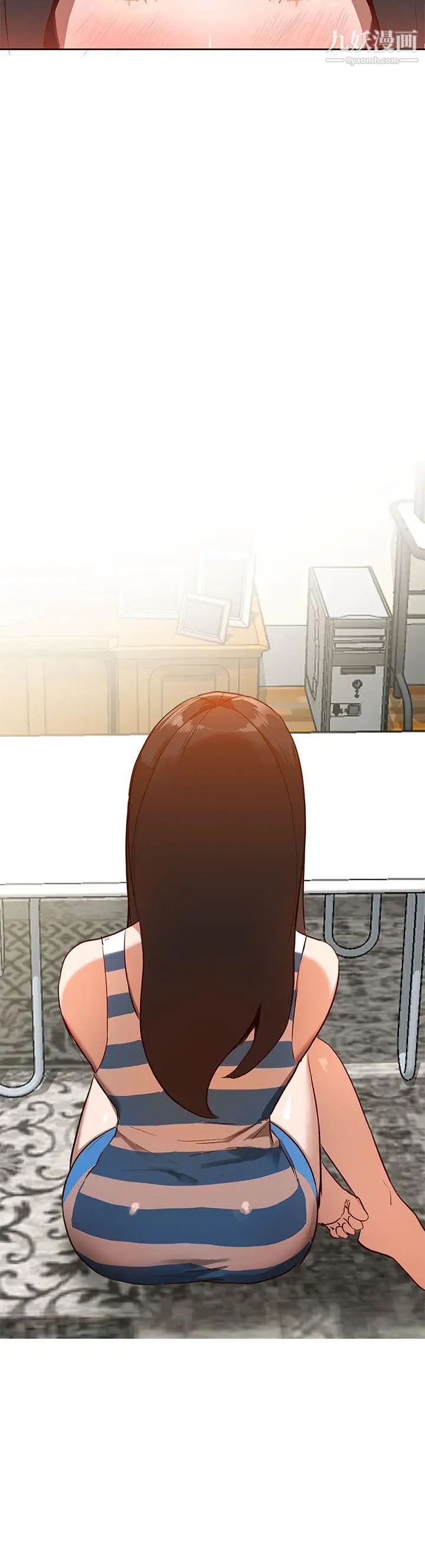 人妻姊姊第2话-脱衣服游戏