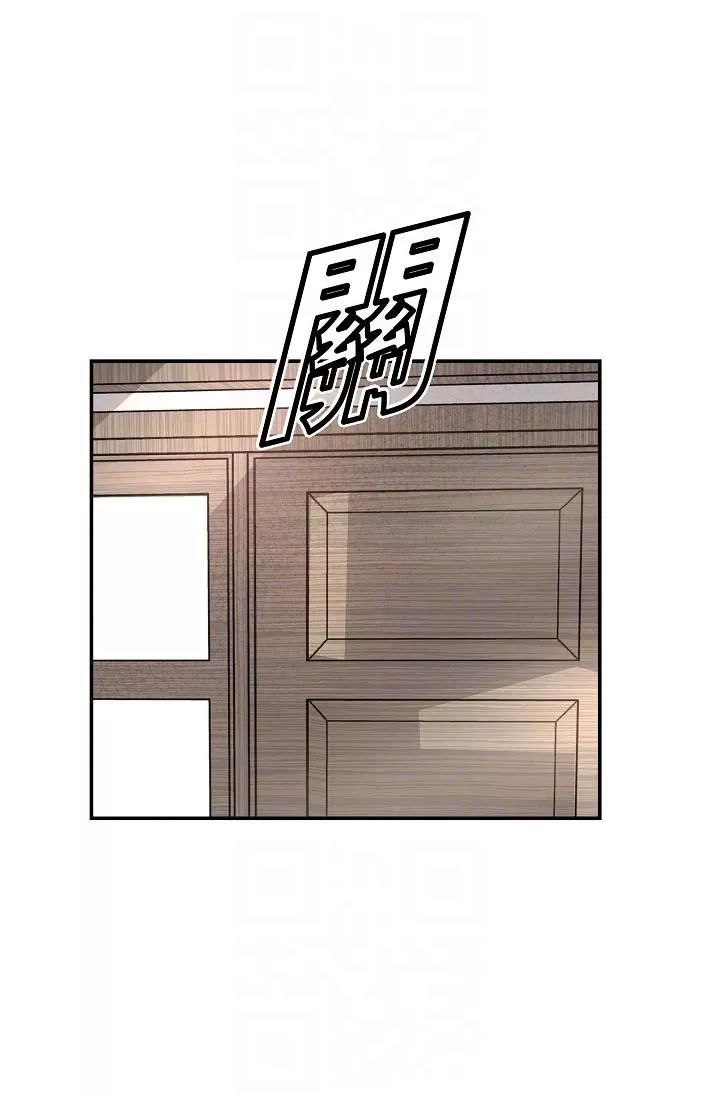 可疑的代表第6話-別忘瞭妳隻是替代品
