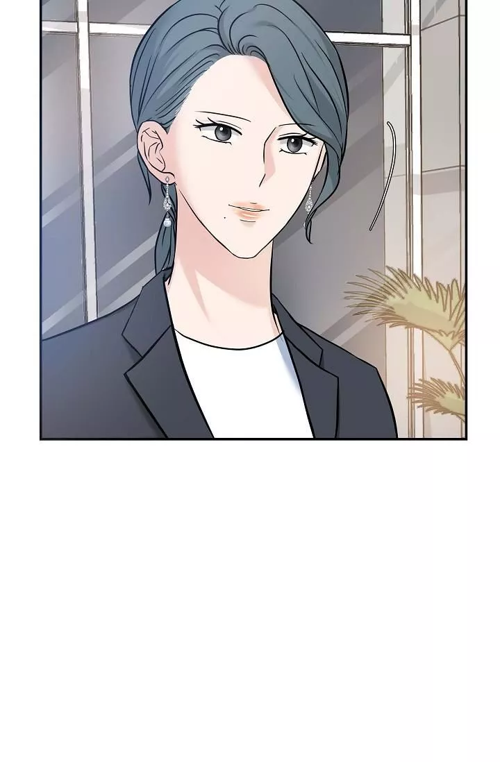 可疑的代表-第7话-陷入反差魅力 - 图片 72