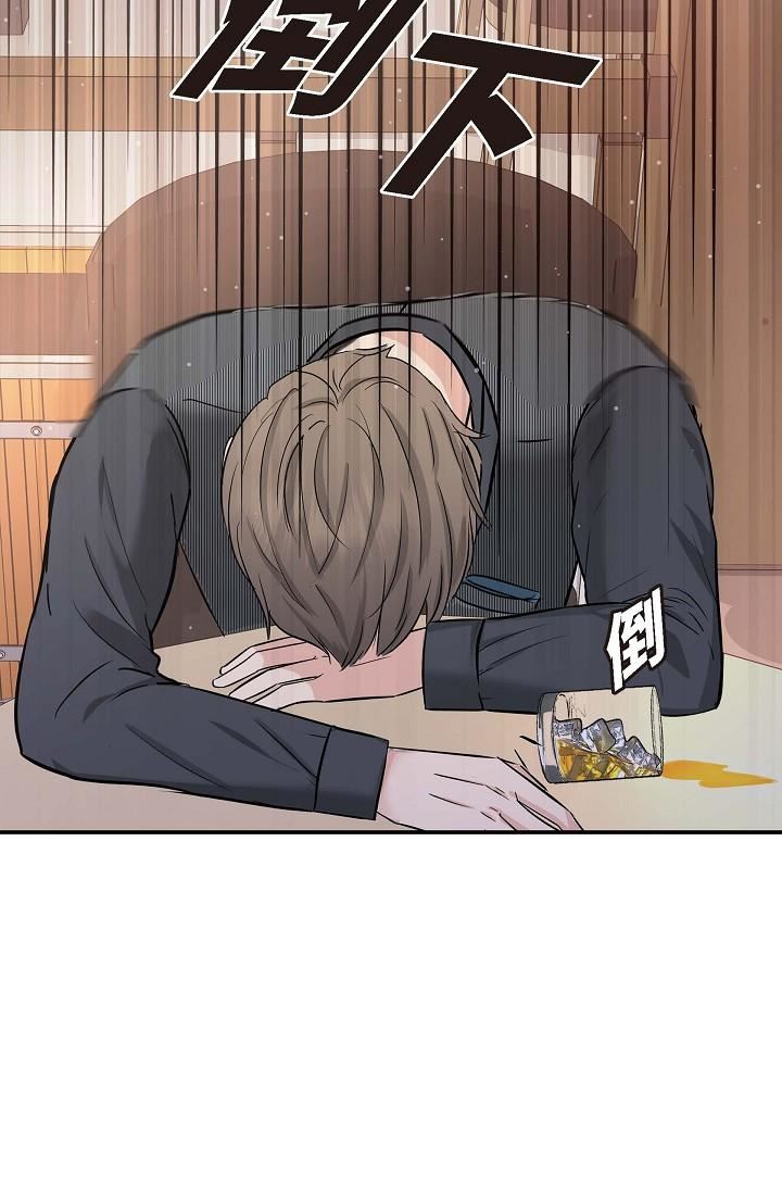 可疑的代表第7话-陷入反差魅力