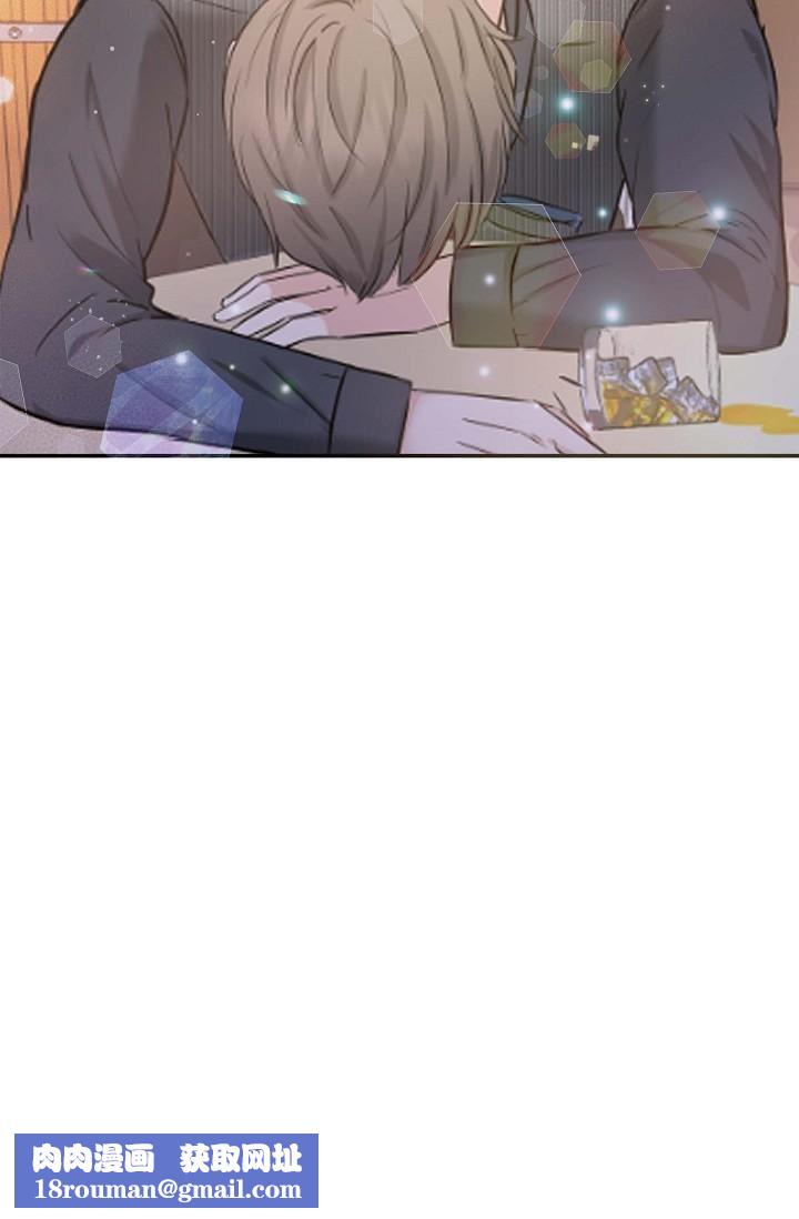 可疑的代表第7話-陷入反差魅力