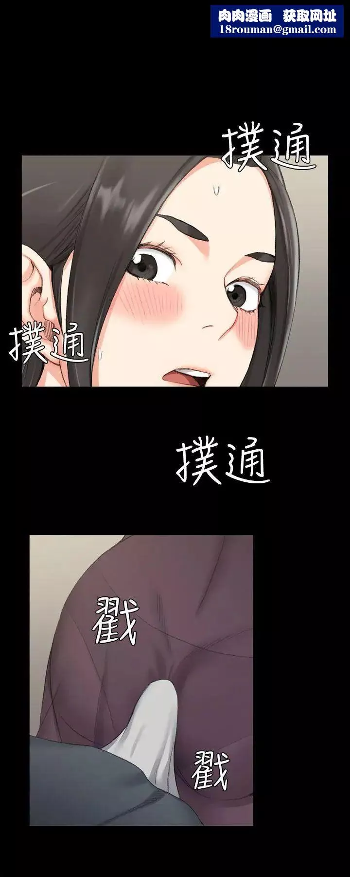 迎新小套房-第34话-和管理员阿姨的火热夜晚[02] - 图片 14