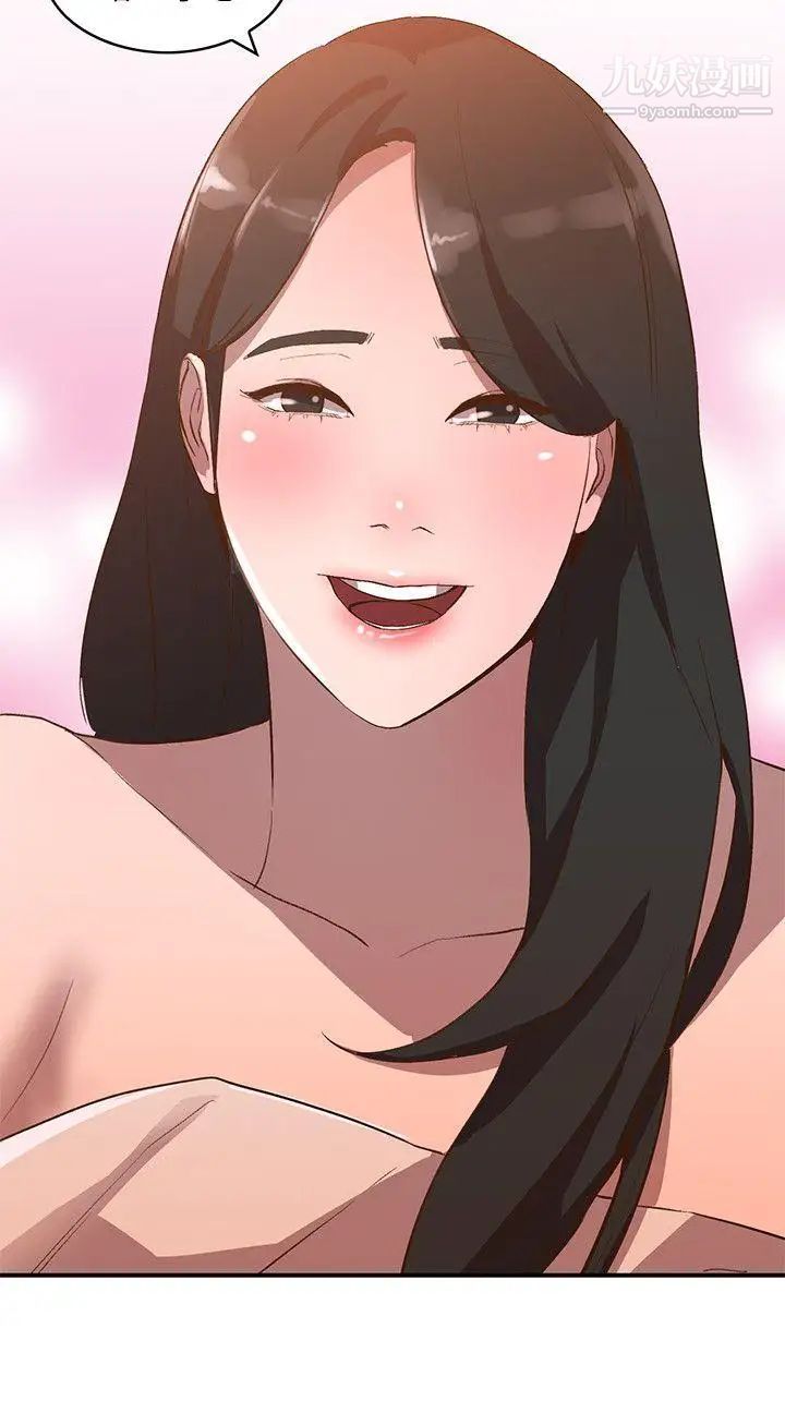 人妻姊姊第8话-我需要大鵰的安慰