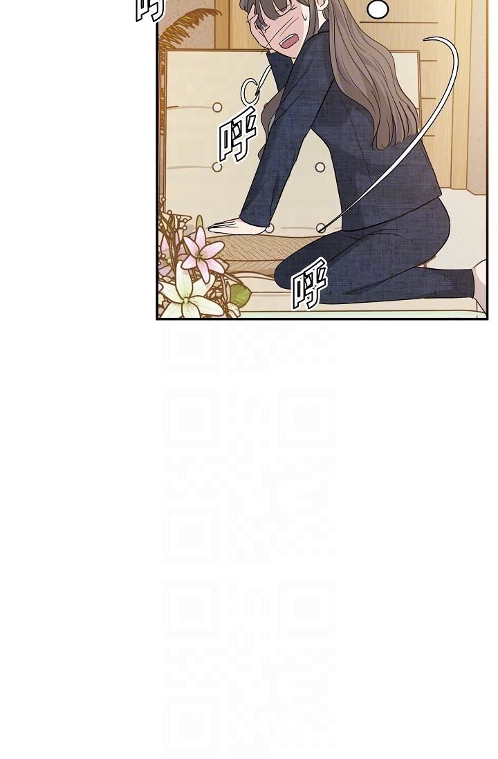 可疑的代表第9话-让人心动的提议