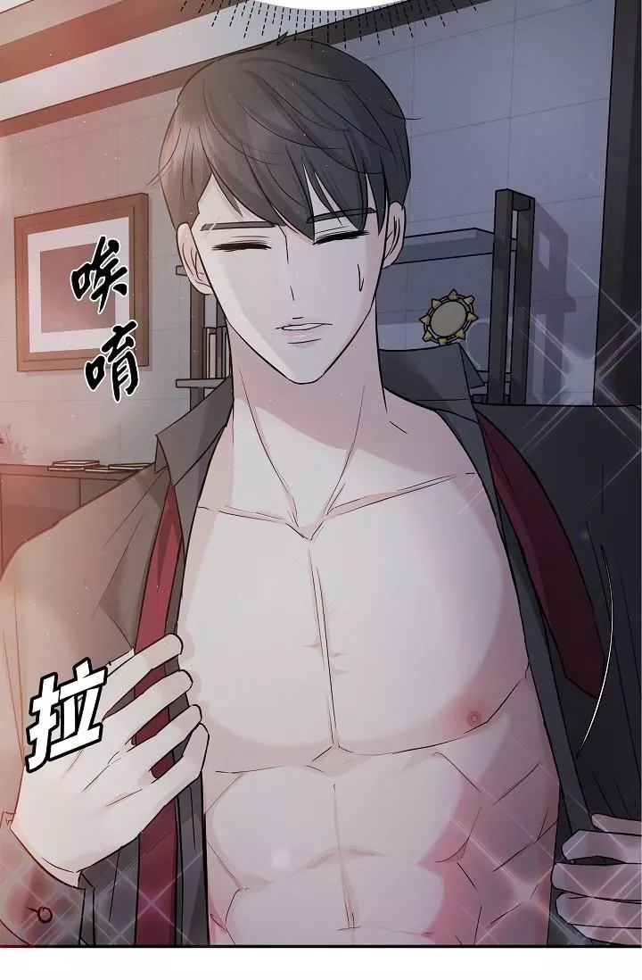 可疑的代表第9話-讓人心動的提議