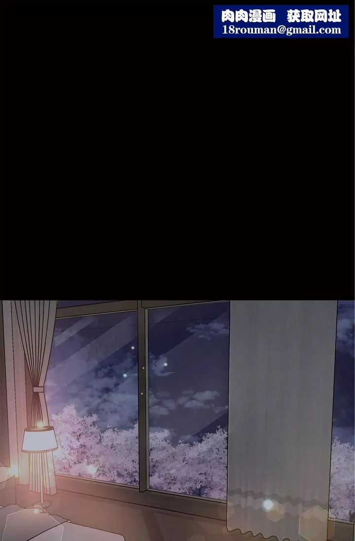 可疑的代表第10話-舒服到無法抗拒