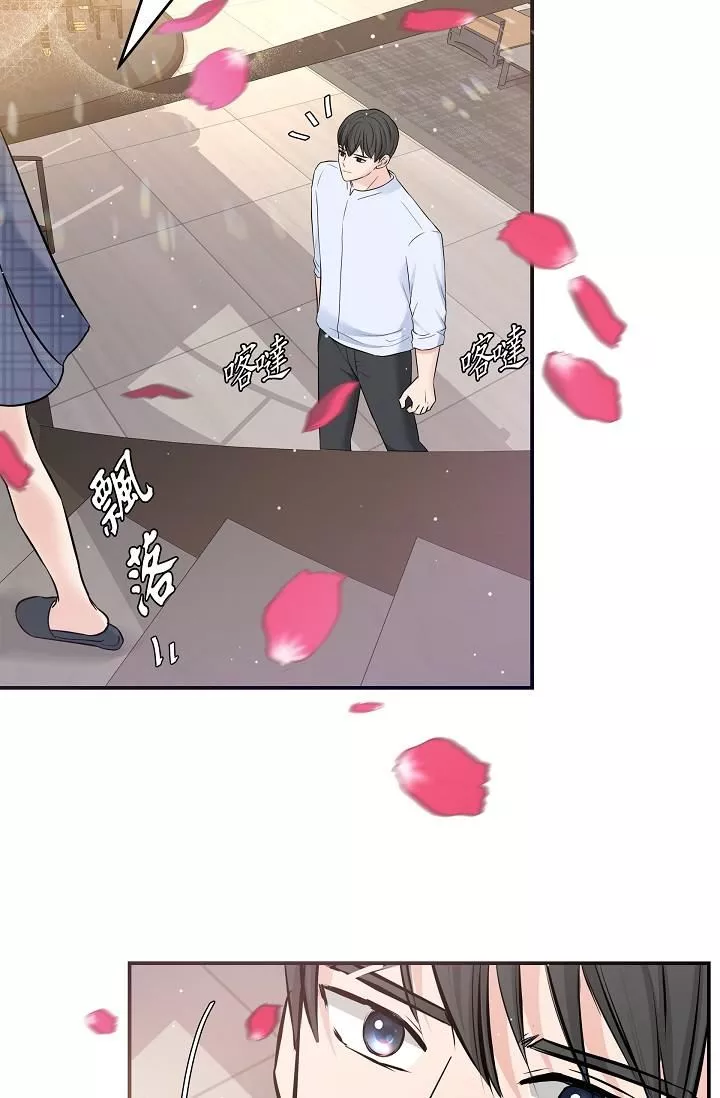 可疑的代表第10話-舒服到無法抗拒