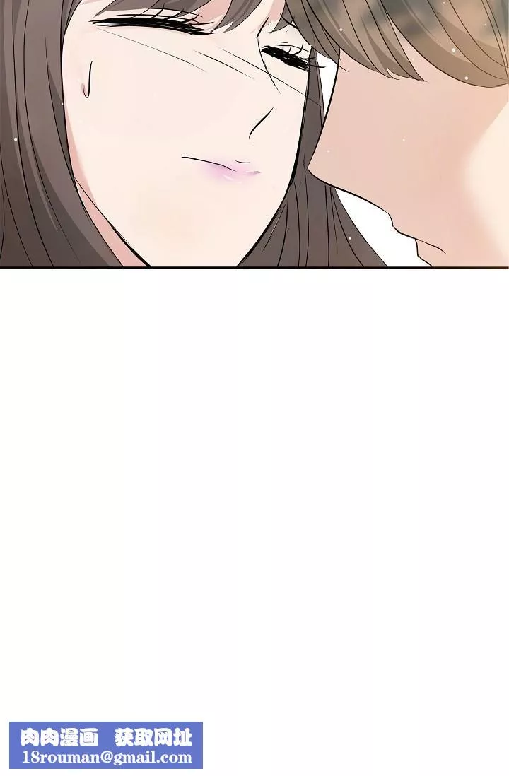 可疑的代表第10話-舒服到無法抗拒