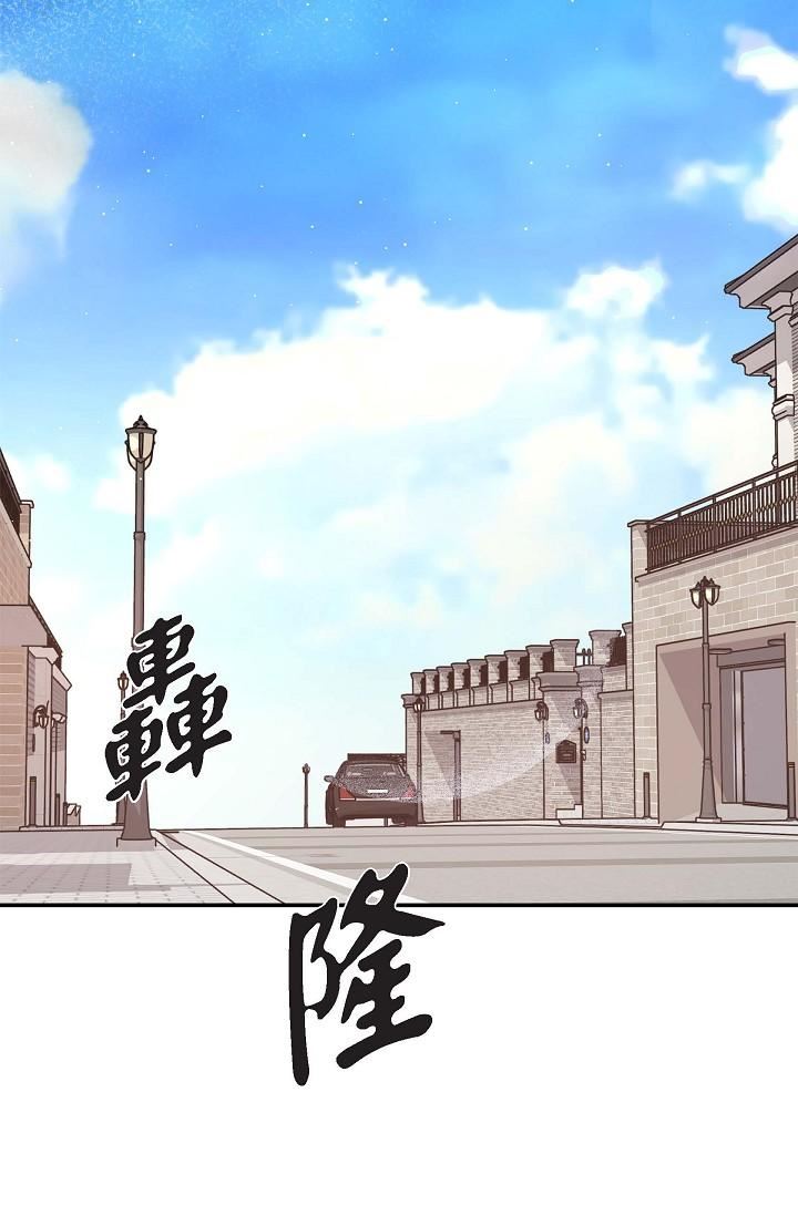 可疑的代表第11话-你们真的在交往吗?