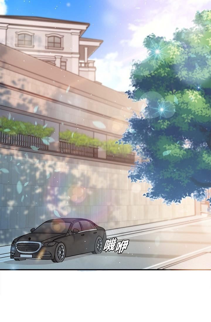 可疑的代表第11话-你们真的在交往吗?