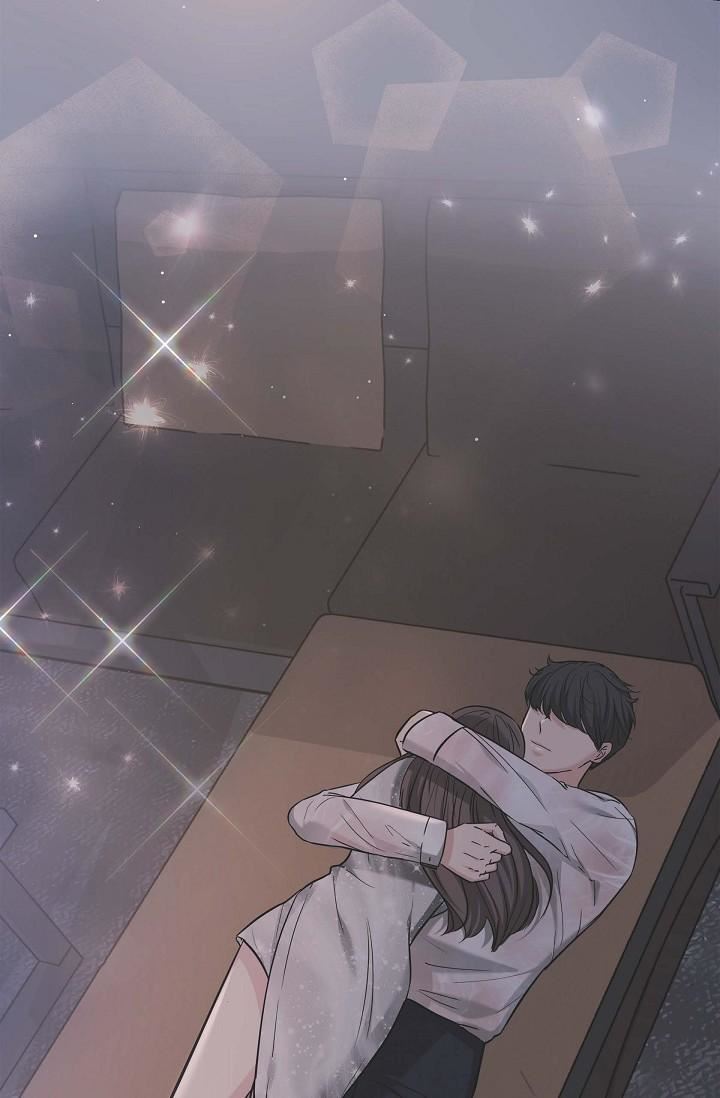 可疑的代表第13话-妳不愿意可以拒绝我