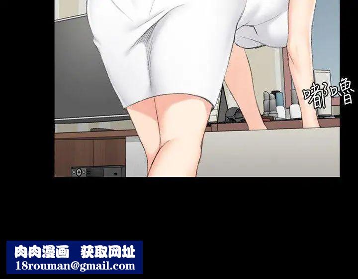 迎新小套房第43話-上來吧，乖狗狗