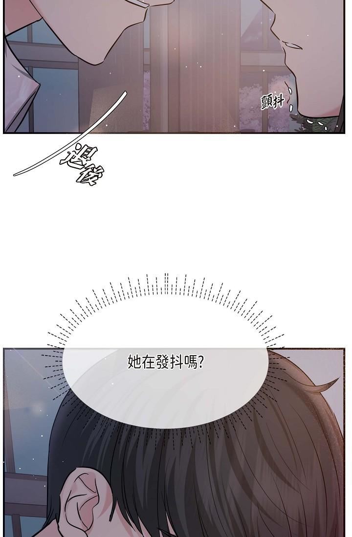 可疑的代表第13话-妳不愿意可以拒绝我