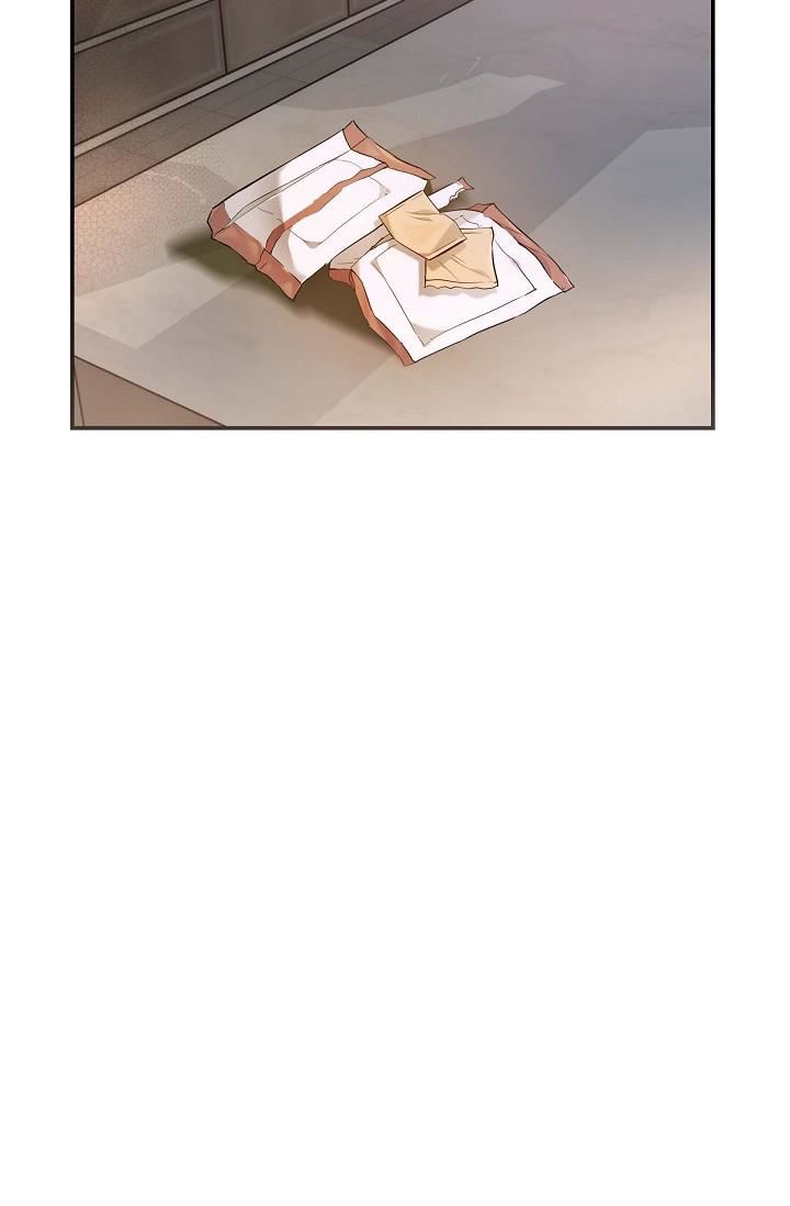 可疑的代表第14话-两人间的微妙气氛