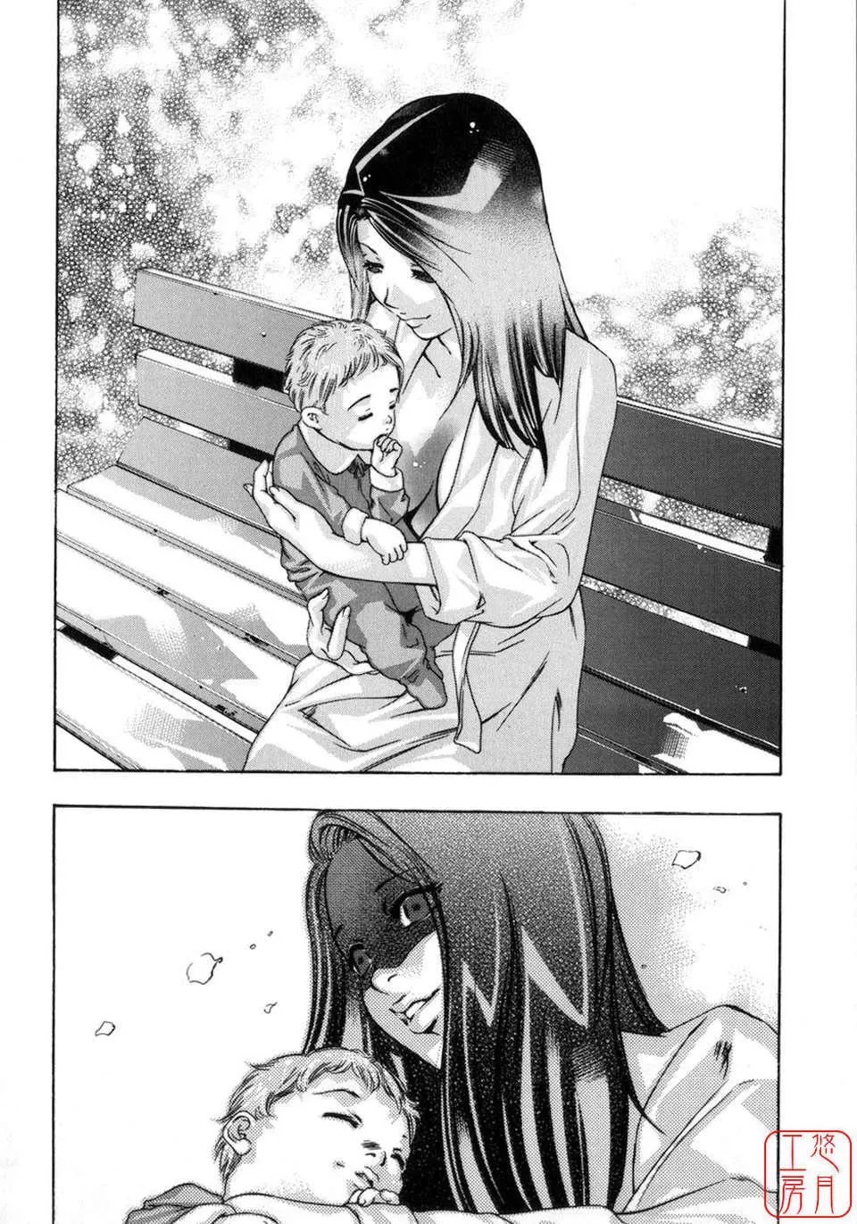 [鬼洼浩久×华先亜辉]真・生贽夫人-[鬼洼浩久×华先亜辉]真・生贽夫人 - 图片 193