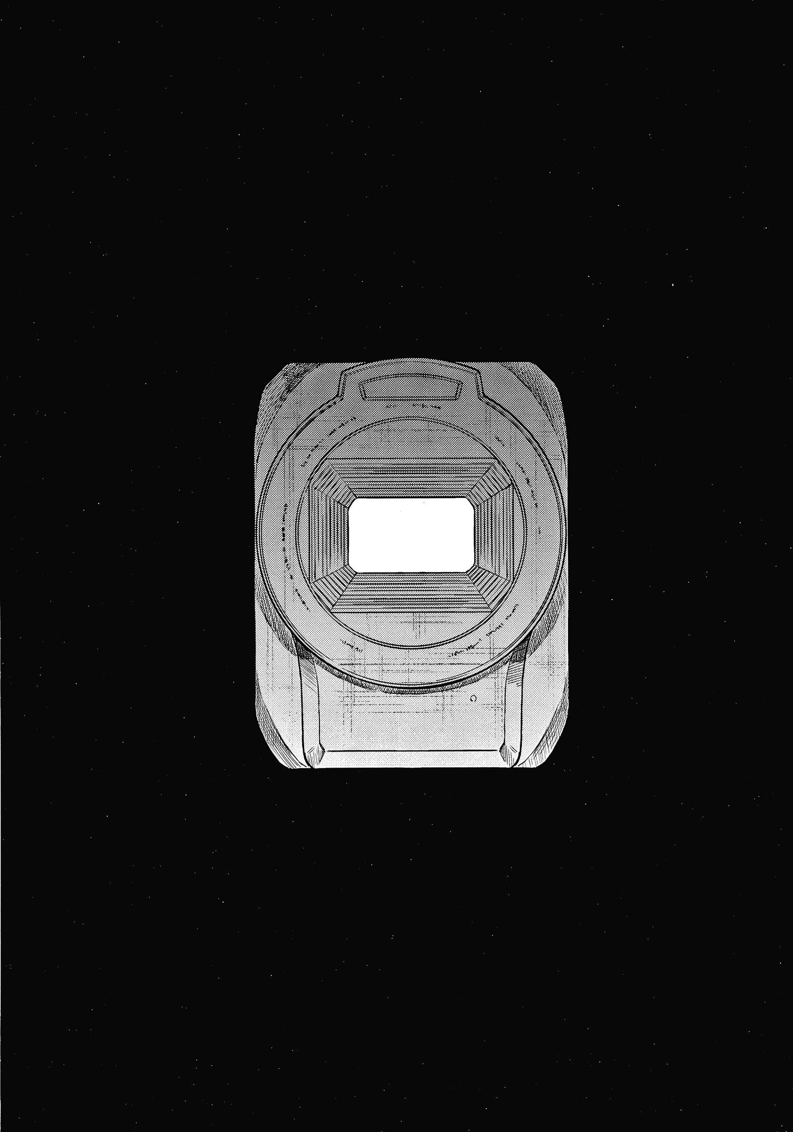 [えーすけ]DOLLS纯肉体関係4Pリーフレット[えーすけ]DOLLS纯肉体関係+4Pリーフレット