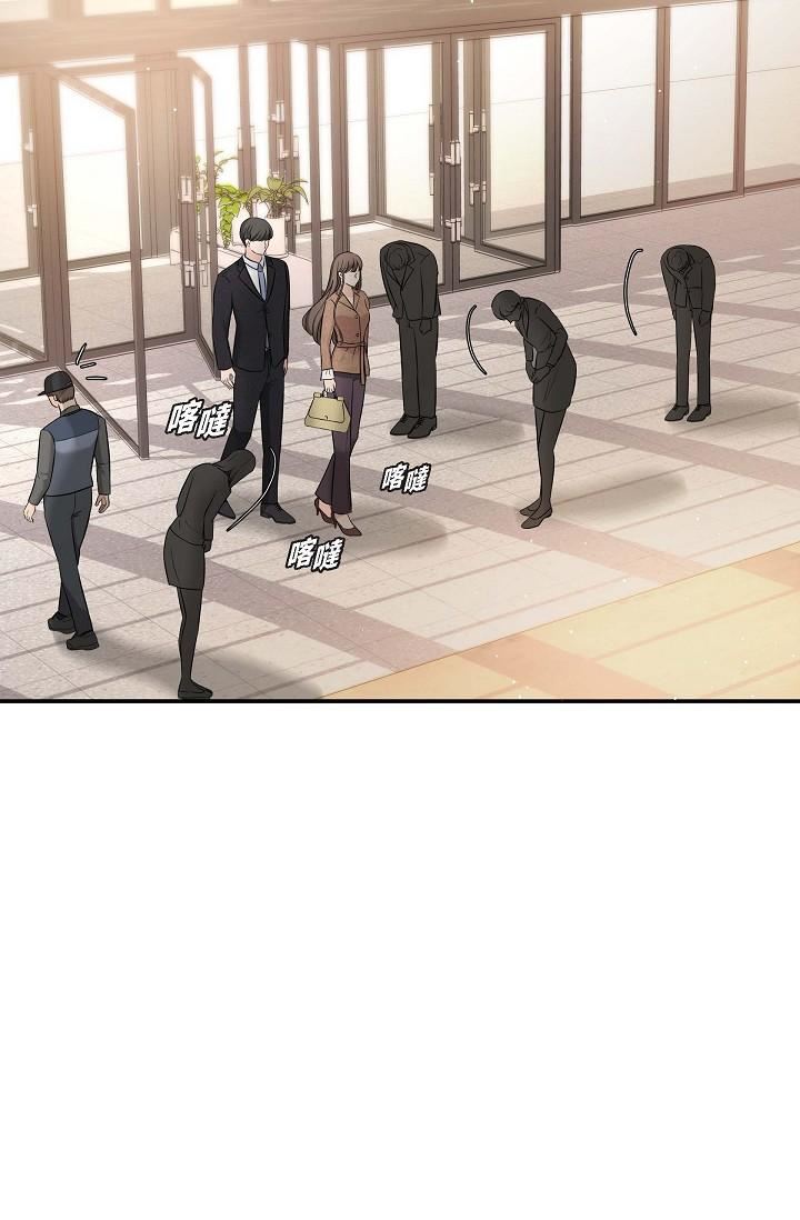 可疑的代表第15话-爸爸怎么会出现在这?