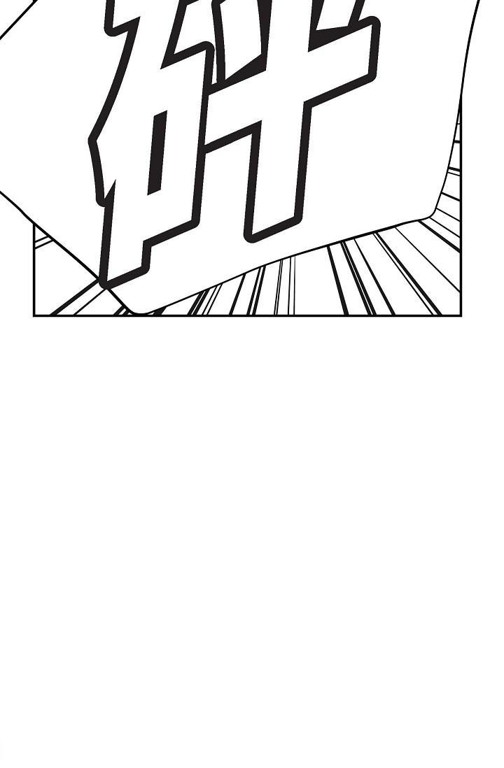 可疑的代表第16话-陷入美京的魅力