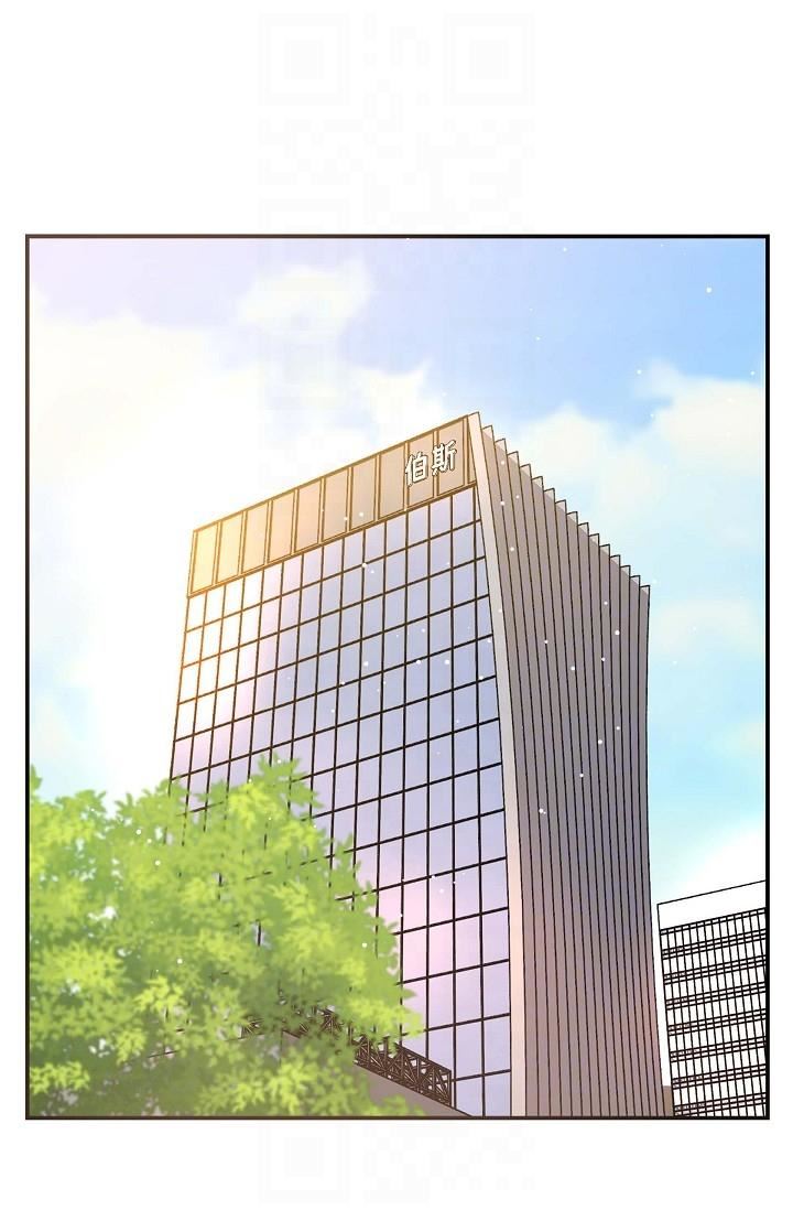 可疑的代表第16话-陷入美京的魅力