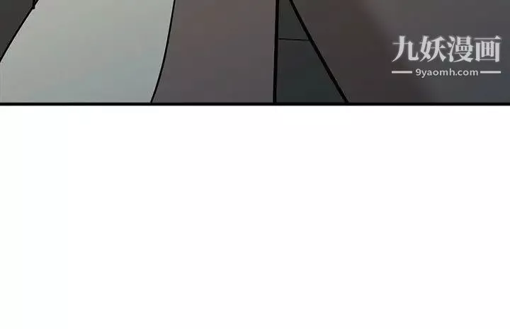 人妻姊姊第21話-純愛的誘惑