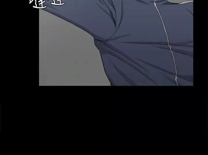 可疑的代表-第18话-我可以吻妳吗? - 图片 12