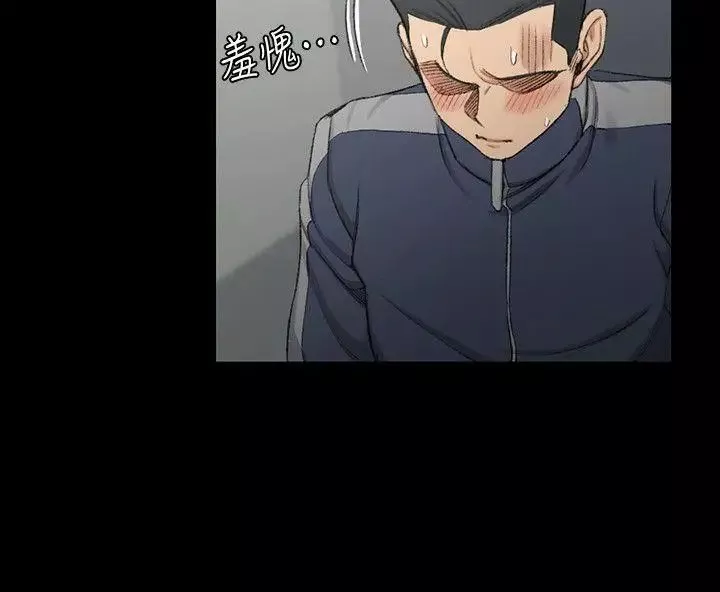 迎新小套房-第51话-淫娃上身的管理员阿姨[01] - 图片 12